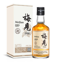 梅见 青梅酒 12度 150ml*2瓶