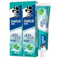 DARLIE 好来 原黑人牙膏 双效薄荷200g*2+超白中国160g 加赠40g共600g