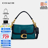 COACH 蔻驰 奢侈品女士包TABBY13专柜款斜挎手提包CC483