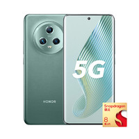 HONOR 荣耀 Magic5 5G手机 12GB+256GB 苔原绿 第二代骁龙8