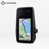 COROS 高驰 DURA太阳能GPS码表山地公路自行车户外骑行装备 码表（7月15日发）