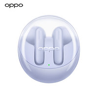 OPPO Enco Air3 真无线蓝牙耳机