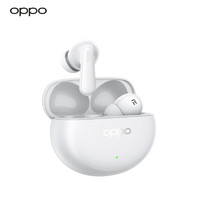 OPPO Enco Air4 Pro 真无线降噪蓝牙耳机