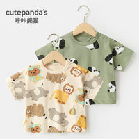 cutepanda's 咔咔熊猫 婴儿休闲短袖T恤夏装半袖上衣