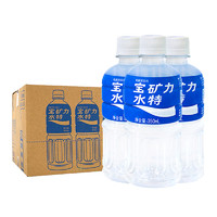 POCARI SWEAT 宝矿力水特 电解质水350*24瓶整箱补水小瓶装维生素能量电解质饮料