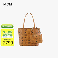 MCM 专柜款LIZ迷你托特包子母包 MWPDALR01CO001 干邑色