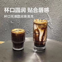 JX 京喜 玻璃杯办公室水杯家用喝茶杯INS女果汁饮料啤酒杯加厚 叠叠杯 250ml 1只