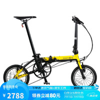 DAHON 大行 折叠自行车通勤款4寸超轻小轮单车KAA433 黄色