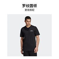 adidas 阿迪达斯 男款短袖运动T恤 DU0367