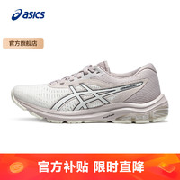 ASICS 亚瑟士 女鞋跑步鞋缓震回弹运动鞋舒适耐磨跑鞋 GEL-PULSE 12 白色/灰紫色 39.5