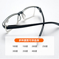mikibobo 防蓝光老花眼镜 可选度数 高清防蓝光（带眼镜盒+眼镜布）