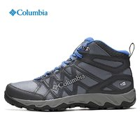 哥伦比亚 男款徒步鞋 BM0828053