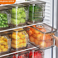 Joybos 佳帮手 冰箱收纳盒食品级密封保鲜专用厨房整理水果蔬菜鸡蛋储物盒