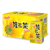 惠尔康 菊花茶茶饮料蜂蜜凉茶饮料248ml*24盒