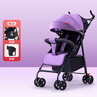 gb 好孩子 婴儿推车可坐可躺携简易宝伞车折叠儿童小孩bb手推车景观