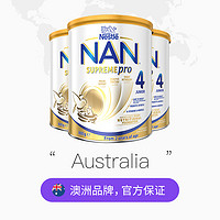 Nestlé 雀巢 澳洲雀巢超级能恩4段800g*3罐