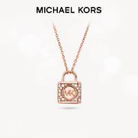 MICHAEL KORS 迈克·科尔斯 心有锁属别致造型项链锁骨链 玫瑰金色 MKC1629AN791