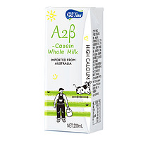 太慕 澳大利亚A2β-酪蛋白高钙全脂纯牛奶200ml*24盒早餐