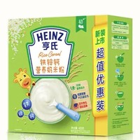 Heinz 亨氏 儿童铁锌钙营养米粉 400g