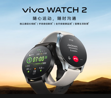 vivo Watch 2 智能手表 46mm GPS+蜂窝网络款