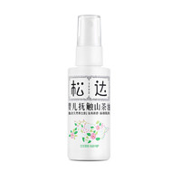 SONGDA 松达 新生儿按摩油 50ml*2