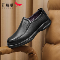 红蜻蜓 男士商务皮鞋 WTA7742 黑色升级版