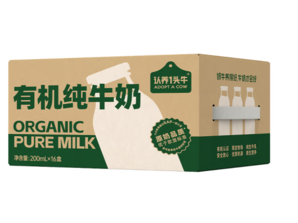 认养一头牛 有机全脂纯牛奶200ml*16盒 