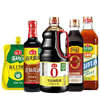 海天 生抽1.54L+酱油500ml+料酒800ml+上等蚝油300ml+香醋500ml