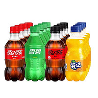Coca-Cola 可口可乐 300ml*24瓶碳酸饮料 4种口味可选