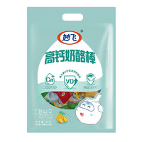milkfly 妙飞 超级飞宝宝奶酪棒零食 原味450g（25支） 450g