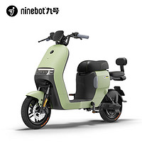 Ninebot 九号 A2z 90 电动车