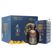 天佑德 青稞酒 岩窖30 42%vol 清香型白酒500ml*4瓶