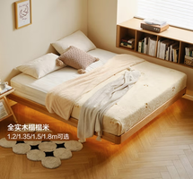 QuanU 全友 家居 无床头悬浮纯实木床小户型单人1.35米床原木风DW8032