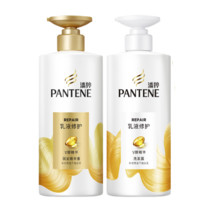 PANTENE 潘婷 乳液修护洗发水露1080g