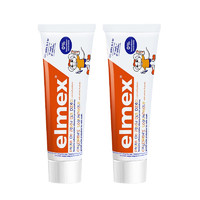 Elmex 艾美适 儿童牙膏 宝宝换牙含氟清新口气  0~6岁 2支装
