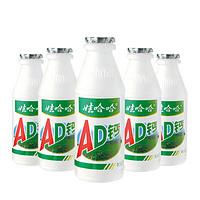 WAHAHA 娃哈哈 AD钙奶小瓶装含乳饮料 220g*20瓶 原味