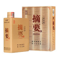 ZHAI YAO 摘要 商务版 53度 750mL 1瓶 22年
