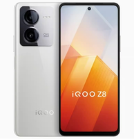 iQOO vivo iQOO Z8 新款5G智能手机