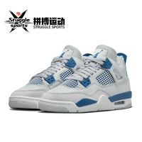 NIKE 耐克 Air Jordan 4 Retro 2024 高帮 复古篮球鞋 GS  HF4281-141