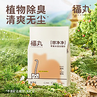 FUKUMARU 福丸 FUWAN 福丸 苹果木混合猫砂 2.7kg*4袋