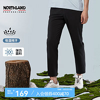 NORTHLAND 诺诗兰 春夏弹力清爽透气户外男女基础纯色休闲裤子情侣快干长裤 纯黑色-男 170