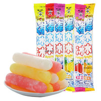 Want Want 旺旺 棒冰冰35g*8支