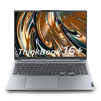 ThinkPad 思考本 ThinkBook16+ 16英寸笔记本电脑（I5-13500H、16GB、1TB）