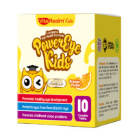 VitaRealm 维乐源 儿童复合维生素 1-12岁 甜橙味 10粒/盒
