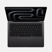 Apple 苹果 MacBook Pro M3版 14英寸 轻薄本 深空黑色