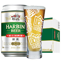 哈尔滨啤酒 Beer/哈尔滨啤酒醇爽6连包330ml*6听