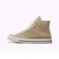 CONVERSE 匡威 匡威官方 1970S男女高帮休闲帆布鞋燕麦奶茶色A03446C A03446C 37.5