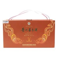 MOUTAI 茅台 飞天茅台 53度 酱香型白酒 100ml*6瓶 礼盒