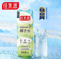佳果源 100%NFC泰国椰子水1L*1瓶