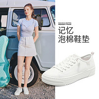 SKECHERS 斯凯奇 女士通勤舒适小白鞋 114642-WHT